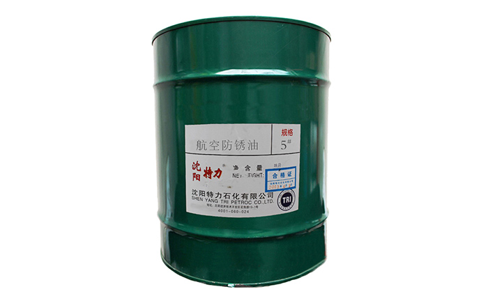  特力5號航空防銹油應該這樣用！
