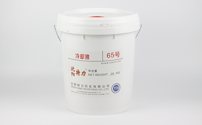飛機發(fā)動機是如何冷卻的？