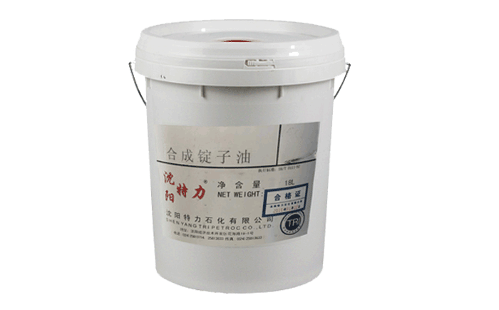 特力合成錠子油的品牌、廠家、價格