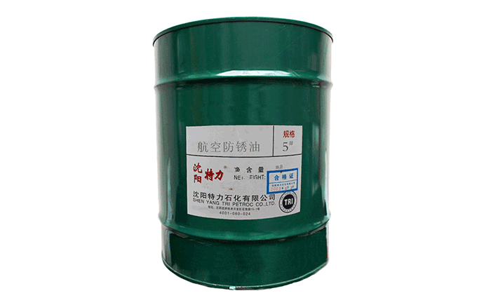  特力5號航空防銹油應該這樣用！