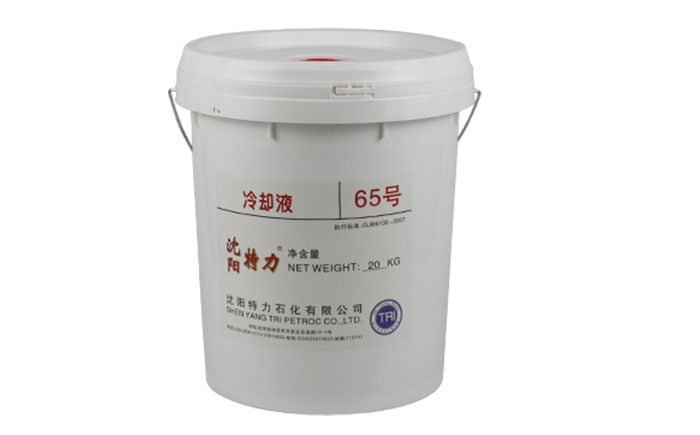 特力65號(hào)雷達(dá)冷卻液在航空雷達(dá)系統(tǒng)中的重要性！