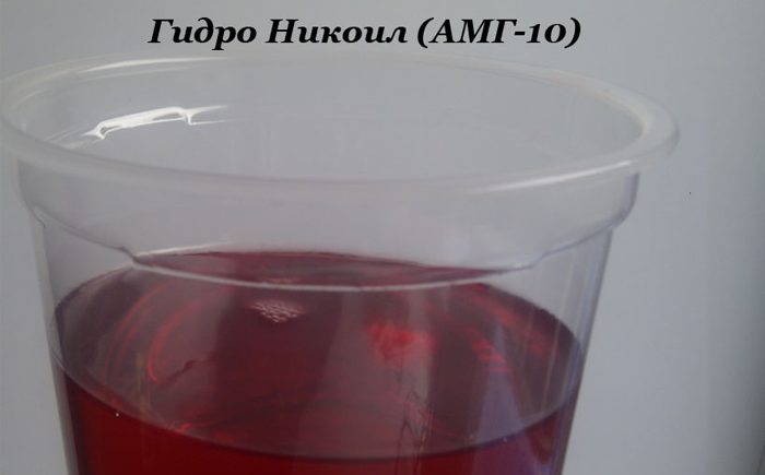 俄羅斯АМГ-10和10號航空液壓油的淵源