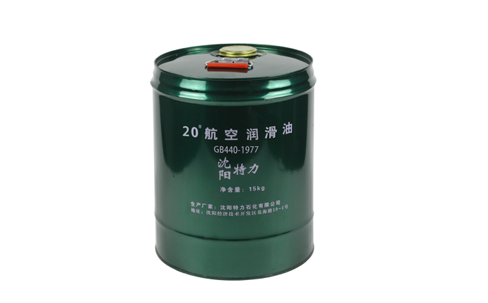 特力產(chǎn)20號(hào)活塞式航空潤(rùn)滑油的幾個(gè)優(yōu)點(diǎn)